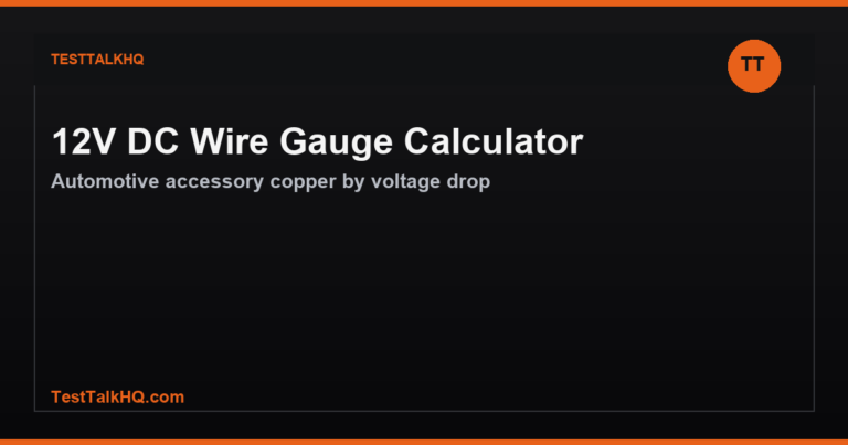 12V DC Wire Gauge Calculator