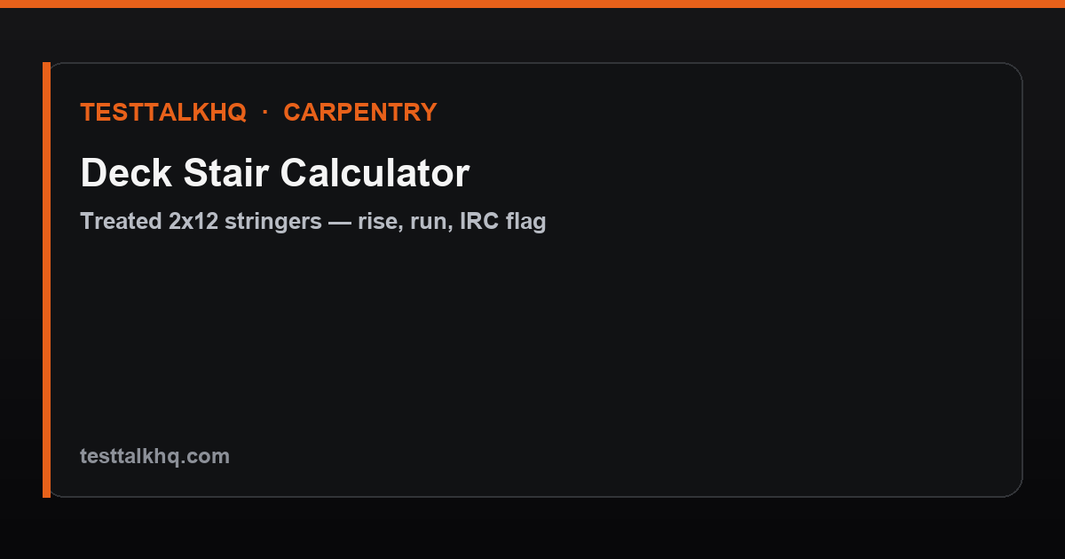 Deck stair calculator