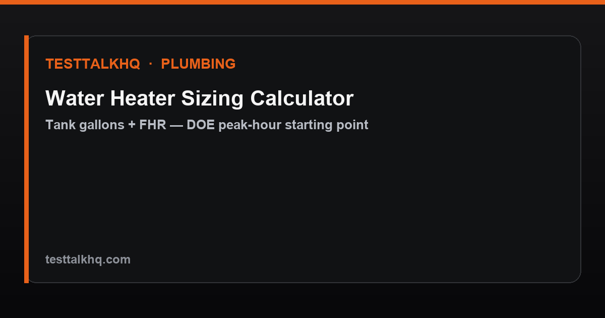 Water heater sizing calculator